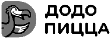 Додо Пицца