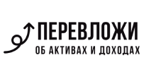 Перевложи