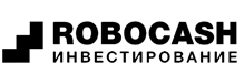 Робокэш